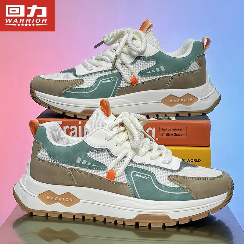 Men's Leisure Non-Slip Sports Shoes
