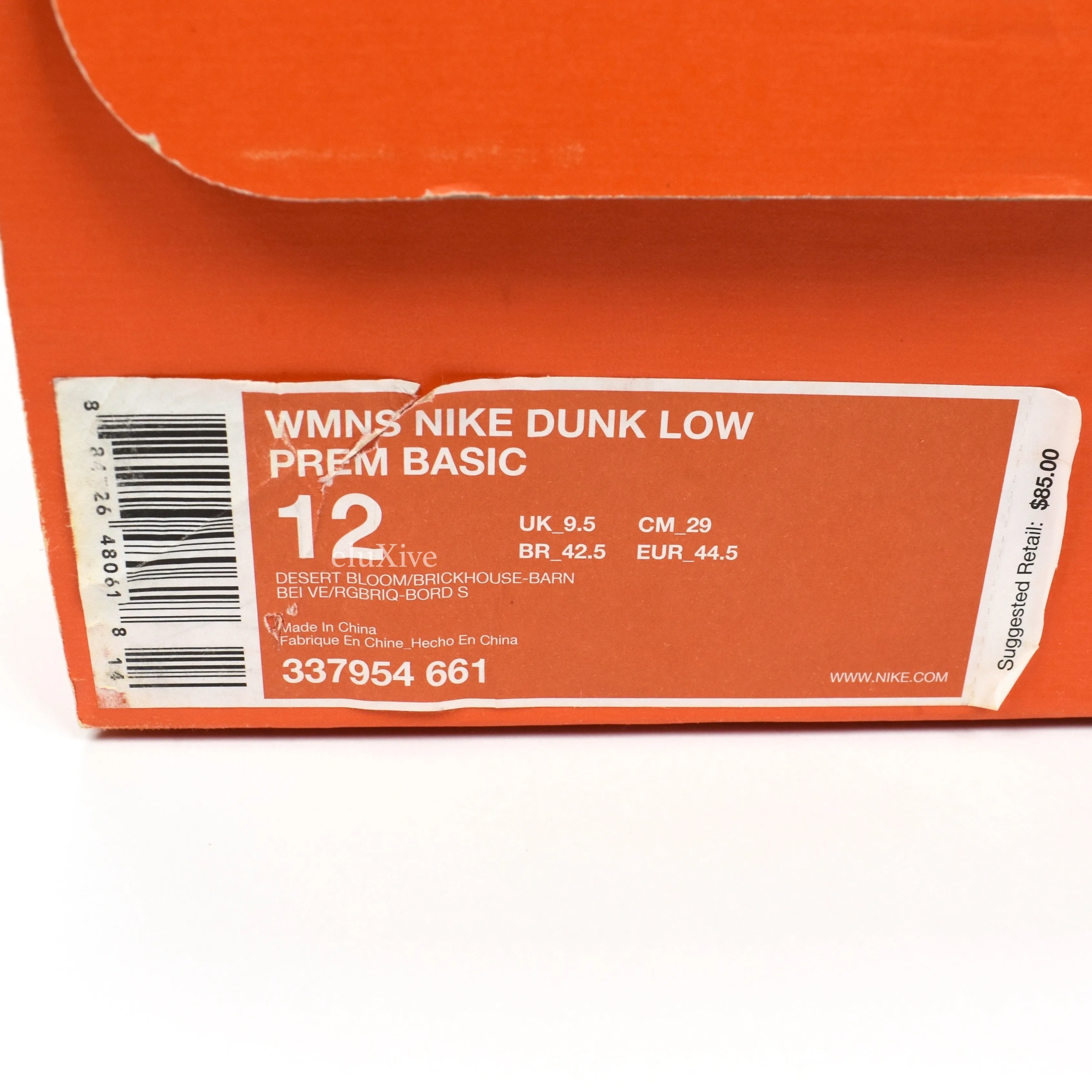 Nike - Dunk Low Premium Basic 'Desert Bloom'