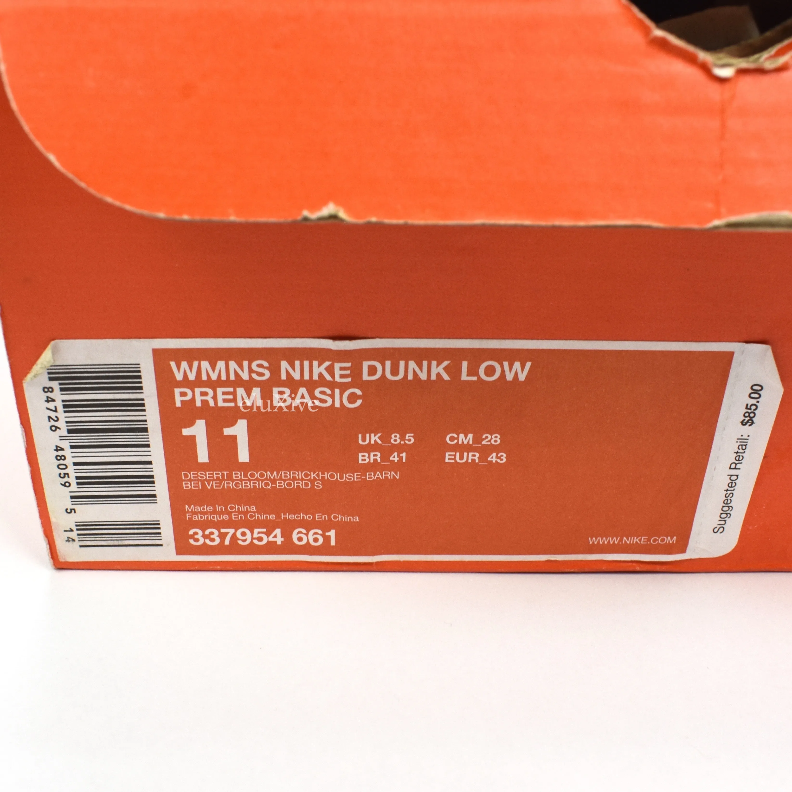 Nike - Dunk Low Premium Basic 'Desert Bloom'
